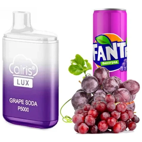 Одноразка Airis Lux Grape Soda (Виноград Сода) (P5000 Затяжок)