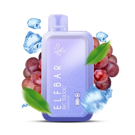 Одноразка Elf Bar BC Grape Ice (Виноград Лёд) (10000 Затяжек)