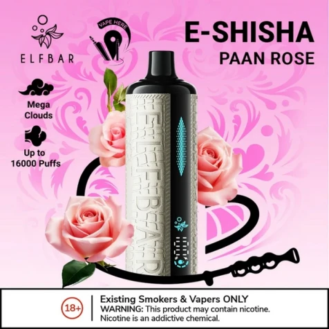 Одноразка Elf Bar E-Shisha Paan Rose (Пан Роза) (12000 Затяжек)