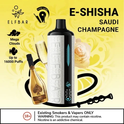 Одноразка Elf Bar E-Shisha Saudi Champagne (Сауди Шампанское) (12000 Затяжек)