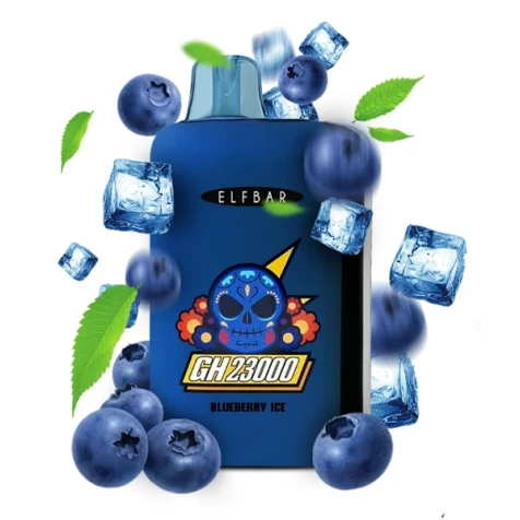 Одноразка Elf Bar GH Blueberry Ice (Черника Лёд) (23000 Затяжек)