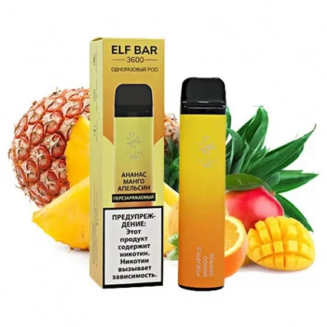 Одноразка Elf Bar Pineapple Mango Orange (Ананас Манго Апельсин) (3600 Затяжок)