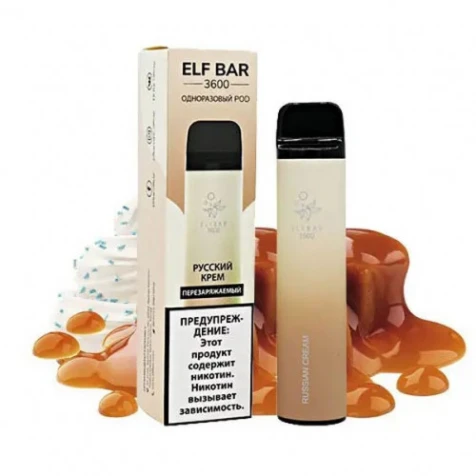Одноразка Elf Bar Russian Cream (Русский Крем) (3600 Затяжек)