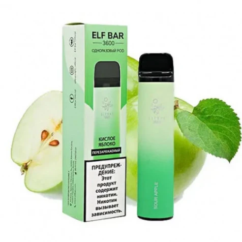 Одноразка Elf Bar Sour Apple (Кисле Яблуко) (3600 Затяжок)