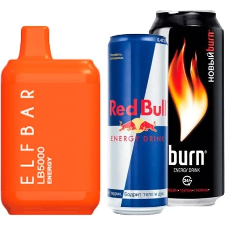 Одноразка Elf Bar LB Energy (Енергетик) (5000 Затяжок)