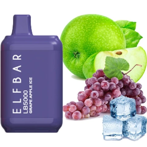 Одноразка Elf Bar LB Grape Apple Ice (Виноград Яблоко Лед) (5000 Затяжек)