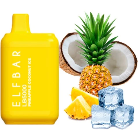 Одноразка Elf Bar LB Pineapple Coconut Ice (Ананас Кокос Лед) (5000 Затяжек)