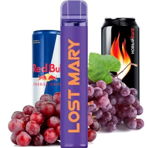 Одноразка Lost Mary CM Grape Energy (Виноградний Енергетик) (1500 Затяжок)