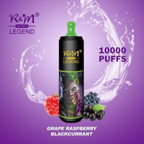 Одноразка R&M Legend Grape Raspberry Blackcurrant (Виноград Малина Чорна Смородина) (10000 Затяжок)