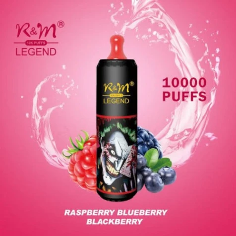 Одноразка R&M Legend Raspberry Blueberry Blackberry (Малина Чорниця Ожина) (10000 Затяжок)