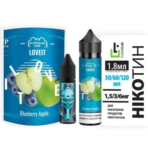 Набор Для Самозамеса Flavorlab Love IT Blueberry Apple (Черника Яблоко) 60 мл