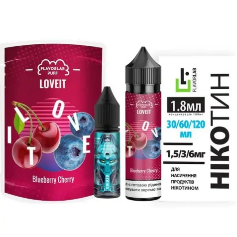Набор Для Самозамеса Flavorlab Love IT Blueberry Cherry (Черника Вишня) 60 мл