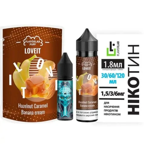 Набор Для Самозамеса Flavorlab Love IT Hazelnut Caramel Banana Cream (Орех Карамель Банан Крем) 60 мл
