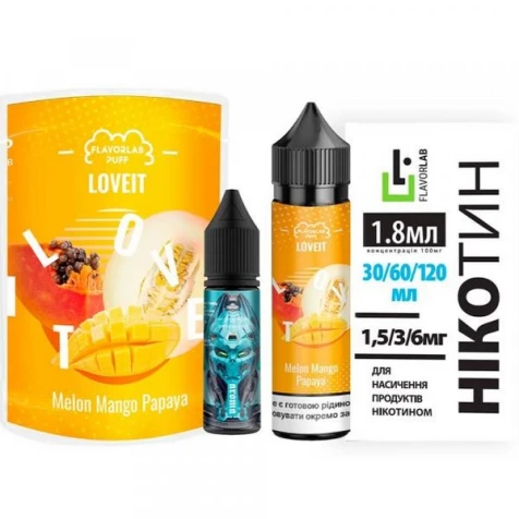 Набор Для Самозамеса Flavorlab Love IT Melon Mango Papaya (Дыня Манго Папайя) 60 мл