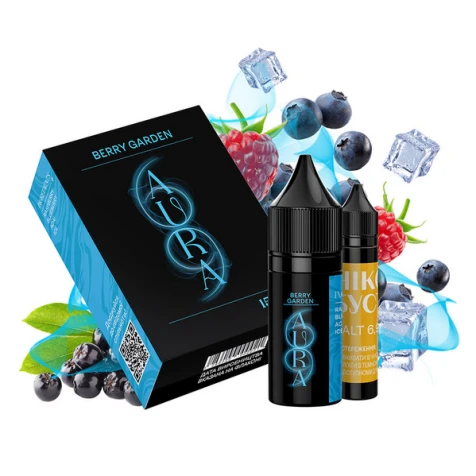 Набір Для Самозамісу Aura 69 Berry Garden (Ягоди Гарден) 15 мл