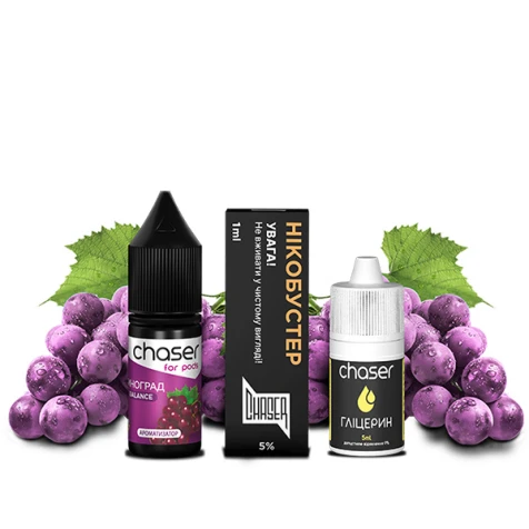 Набор Для Самозамеса Chaser For Pods Balance Grape (Виноград) 10 мл