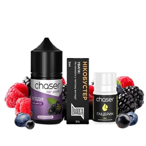 Набор Для Самозамеса Chaser For Pods Balance Berries (Ягоды) 30 мл