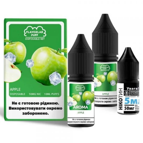Набор Для Самозамеса Flavorlab Disposable Puff Apple (Яблоко) 10 мл