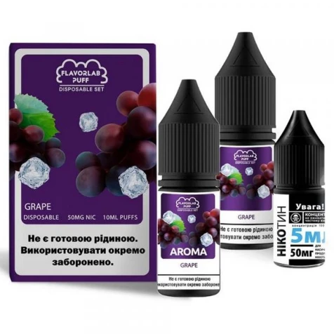 Набор Для Самозамеса Flavorlab Disposable Puff Grape (Виноград) 10 мл