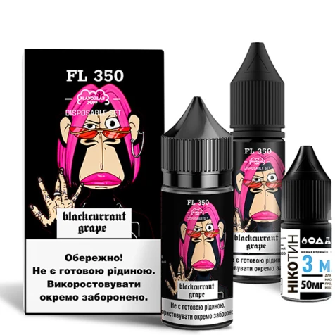 Набір Для Самозамісу Flavorlab FL350 Classic Blackcurrant Grape (Чорна Смородина Виноград) 30 мл