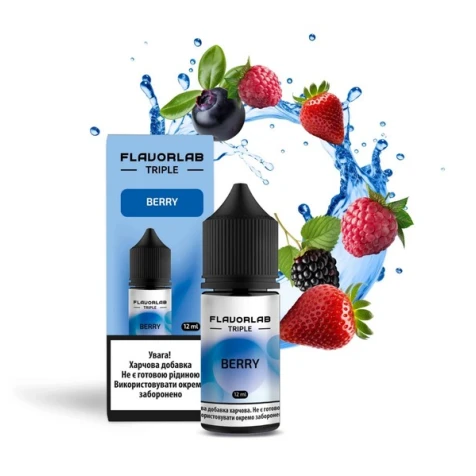 Набор Для Самозамеса Flavorlab Triple Berry (Ягоды) 30 мл
