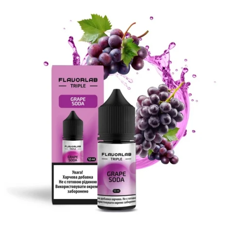 Набор Для Самозамеса Flavorlab Triple Grape Soda (Виноград Содовая) 30 мл