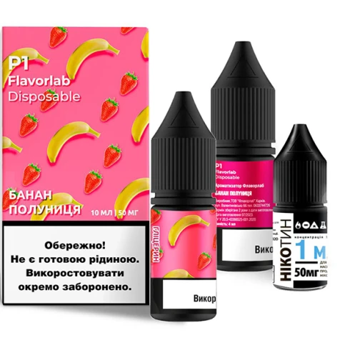Набор Для Самозамеса Flavorlab P1 Strawberry Banana (Клубника Банан) 10 мл