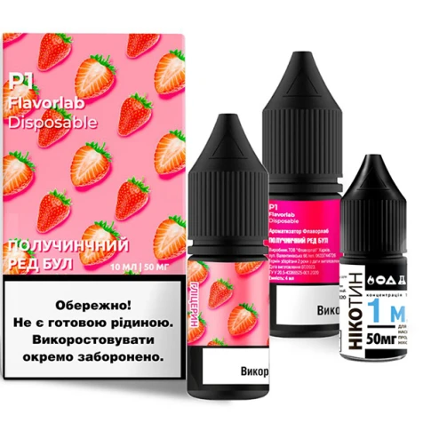 Набор Для Самозамеса Flavorlab P1 Strawberry Red Bull (Клубничный Энергетик) 10 мл