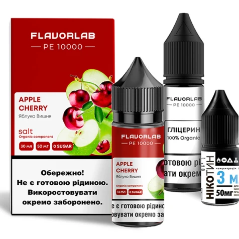 Набір Для Самозамісу Flavorlab PE 10000 Apple Cherry (Яблуко Вишня) 30 мл