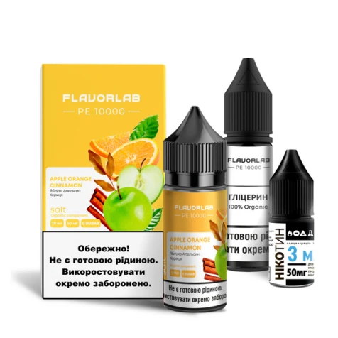 Набір Для Самозамісу Flavorlab PE 10000 Apple Orange Cinnamon (Яблуко Апельсин Кориця) 30 мл