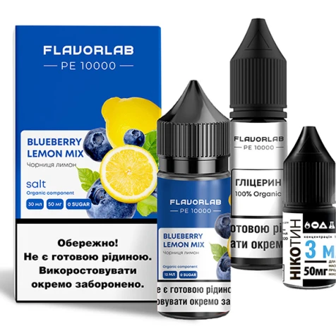 Набір Для Самозамісу Flavorlab PE 10000 Blueberry Lemon Mix (Чорниця Лимон Мікс) 30 мл