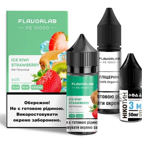 Набір Для Самозамісу Flavorlab PE 10000 Ice Kiwi Strawberry (Лід Ківі Полуниця) 30 мл