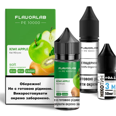 Набір Для Самозамісу Flavorlab PE 10000 Kiwi Apple (Ківі Яблуко) 30 мл
