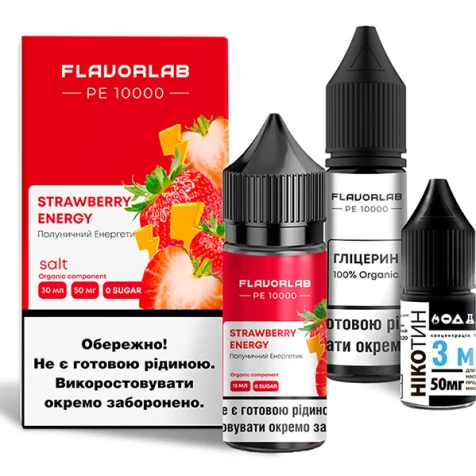 Набор Для Самозамеса Flavorlab PE 10000 Strawberry Energy (Клубника Энергетик) 30 мл