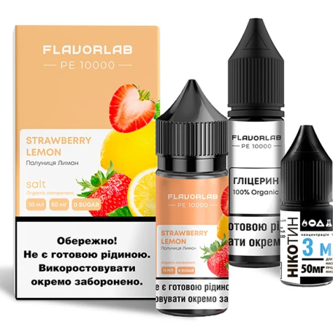 Набор Для Самозамеса Flavorlab PE 10000 Strawberry Lemon (Клубника Лимон) 30 мл