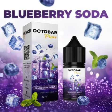 Набор Для Самозамеса Octobar Prime Blueberry Soda (Черника Сода) 30 мл