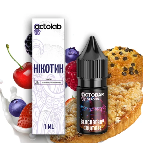 Набор Для Самозамеса Octobar Strong Blackberry Crumble (Ежевика Крамбл) 10 мл