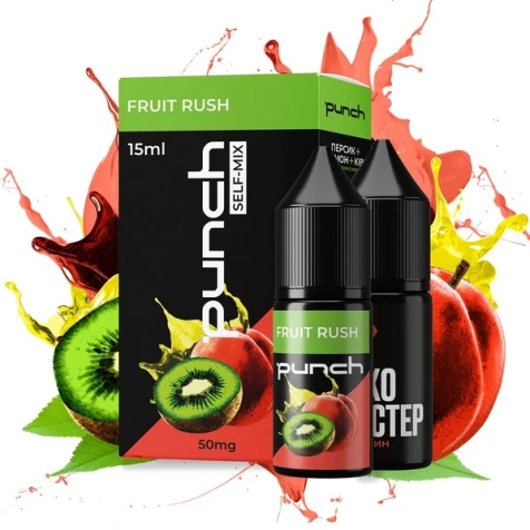 Набор Для Самозамеса Punch Fruit Rush (Фруит Раш) 15 мл