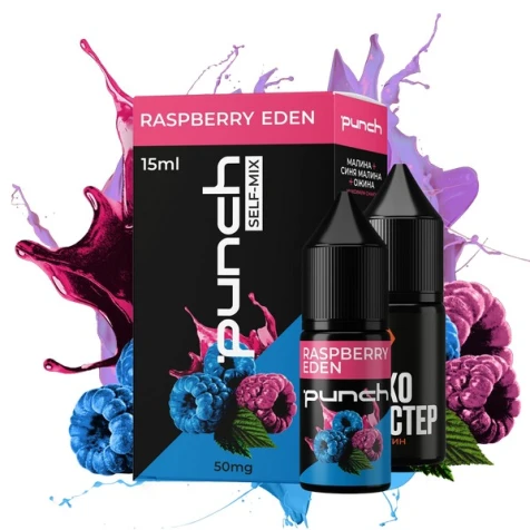 Набор Для Самозамеса Punch Raspberry Eden (Малина Эден) 15 мл