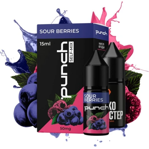 Набор Для Самозамеса Punch Sour Berries (Кислые Ягоды) 15 мл