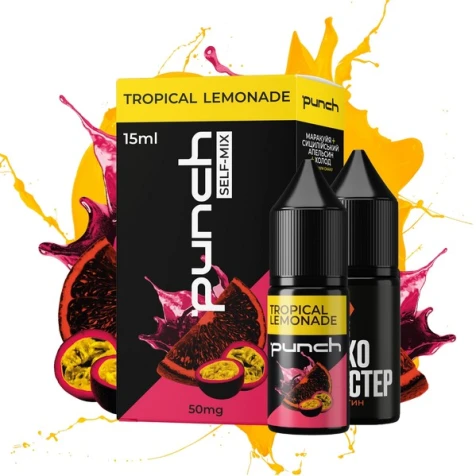 Набор Для Самозамеса Punch Tropical Lemonade (Тропический Лимонад) 15 мл