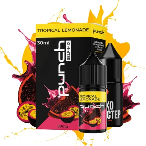 Набір Для Самозамісу Punch Tropical Lemonade (Тропічний Лимонад) 30 мл