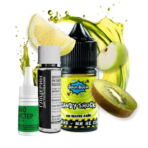 Набор Для Самозамеса Sour Boom Candy Shock (Кэнди Шок) 15 мл