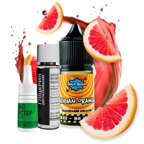 Набор Для Самозамеса Sour Boom Sicilian Orange (Сицилийский Апельсин) 15 мл