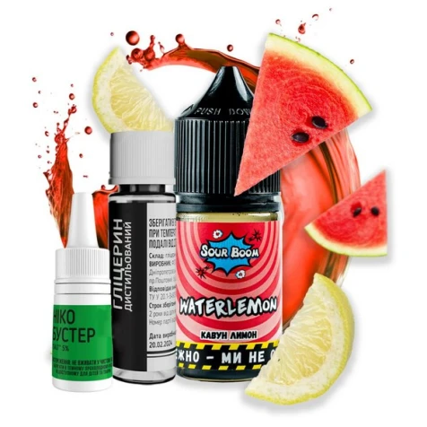 Набор Для Самозамеса Sour Boom WaterLemon (Арбуз Лимон) 15 мл