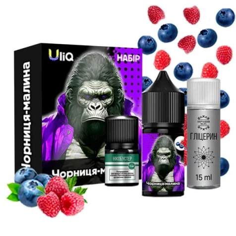 Набір Для Самозамісу Uliq Blueberry Raspberry (Чорниця Малина) 30 мл