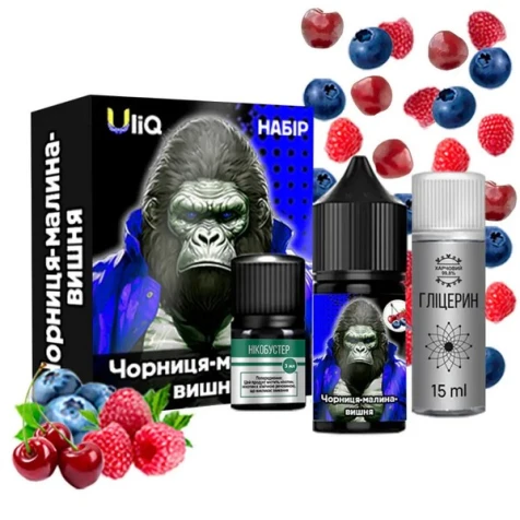 Набір Для Самозамісу Uliq Blueberry Raspberry Cherry  (Чорниця Малина Вишня) 30 мл