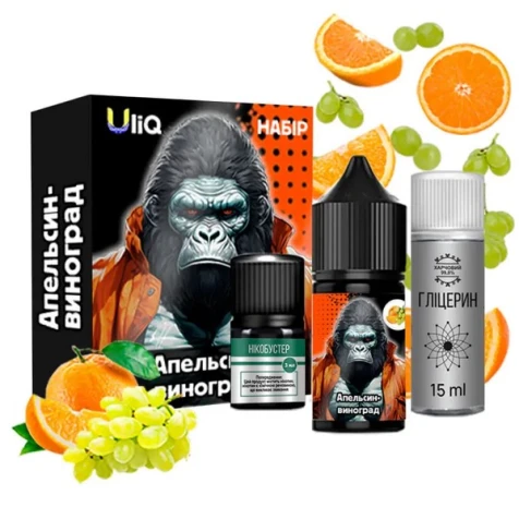 Набір Для Самозамісу Uliq Orange Grape (Апельсин Виноград) 30 мл