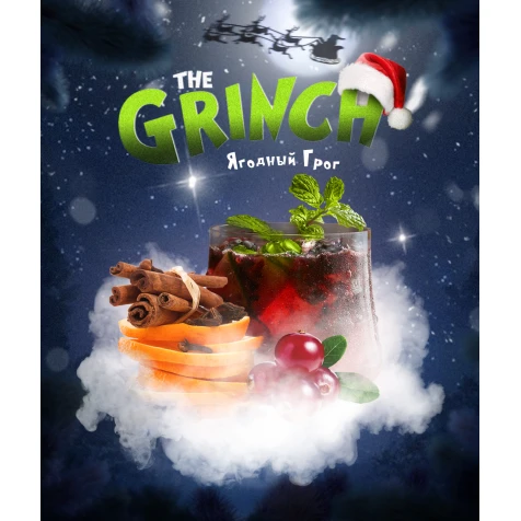 Табак 420 Dark Line Grinch (Ягодный гог) 100 г