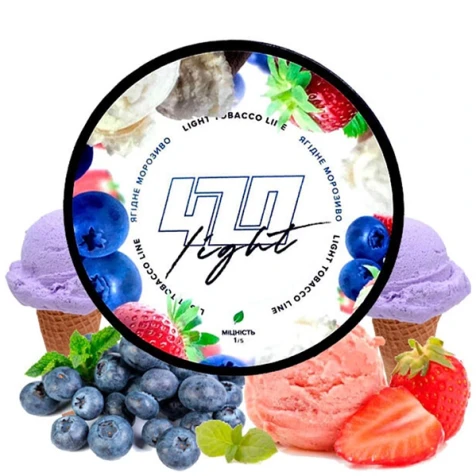 Табак 420 Light Line Berry Ice Cream (Ягодное Мороженое) 250 г